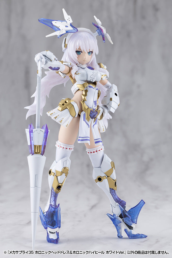 MECHA SUPPLY35 HOLONIC HEADDRESS & HOLONIC HIGH HEELS WHITE Ver.