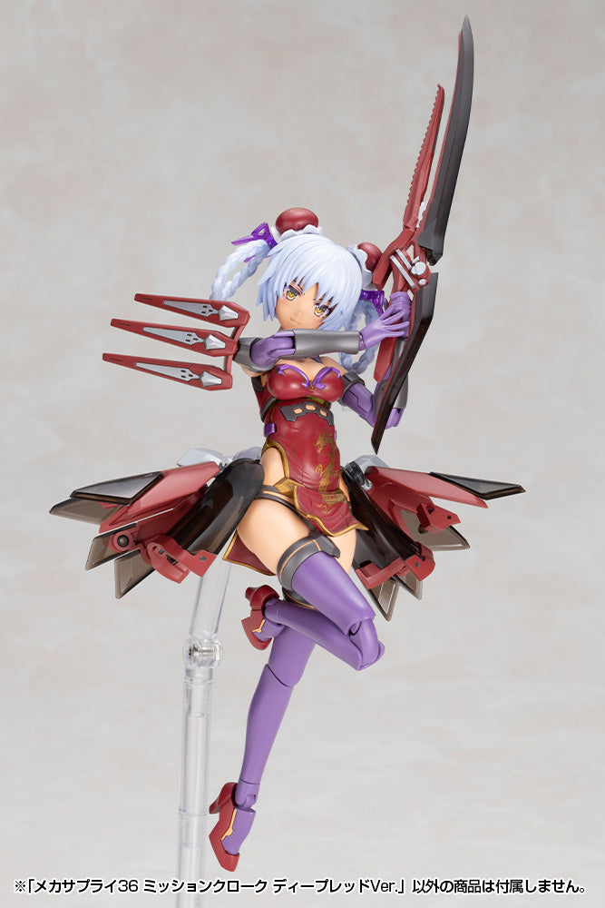 MECHA SUPPLY36 MISSION CLOAK DEEP RED Ver.