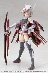 MECHA SUPPLY36 MISSION CLOAK DEEP RED Ver.