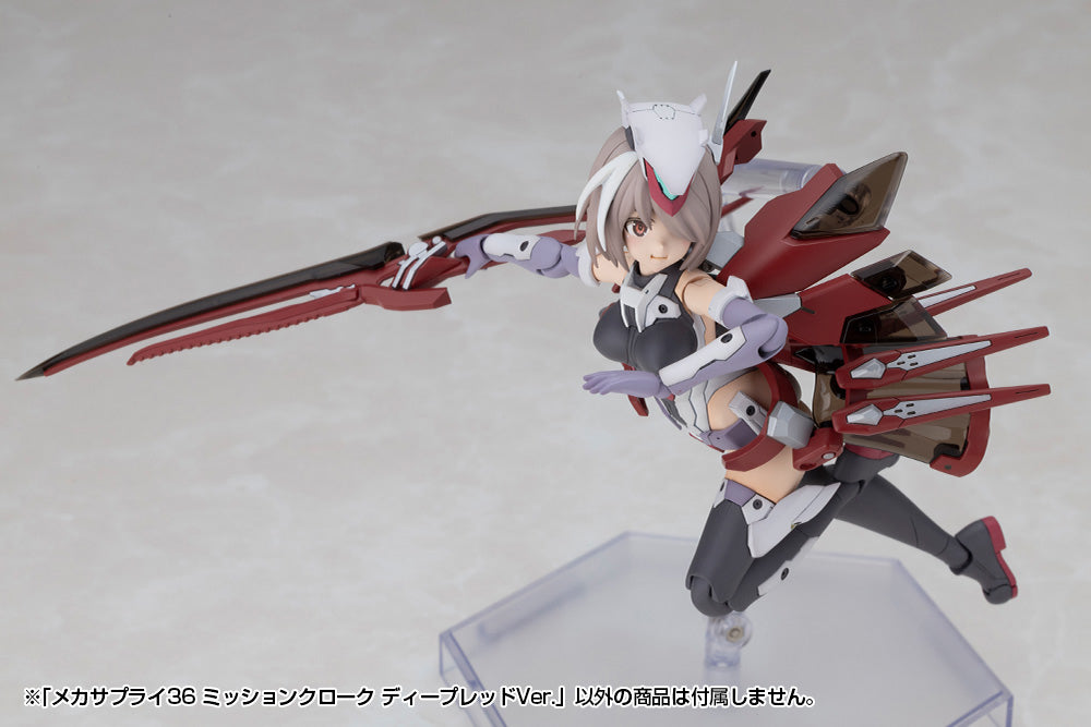 MECHA SUPPLY36 MISSION CLOAK DEEP RED Ver.