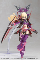 MECHA SUPPLY36 MISSION CLOAK DEEP RED Ver.