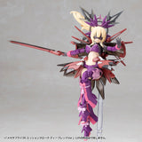 MECHA SUPPLY36 MISSION CLOAK DEEP RED Ver.