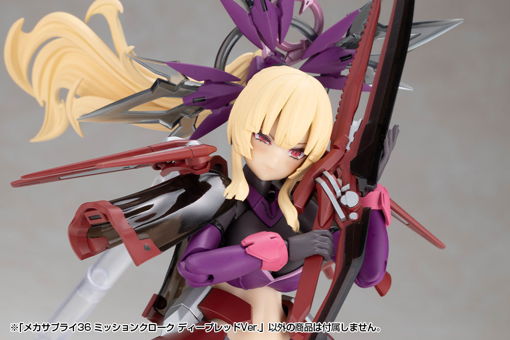 MECHA SUPPLY36 MISSION CLOAK DEEP RED Ver.