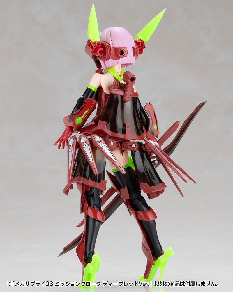MECHA SUPPLY36 MISSION CLOAK DEEP RED Ver.