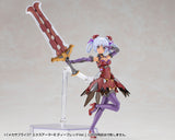 MECHA SUPPLY37 EXPANSION ARMOR Type E DEEP RED ver.