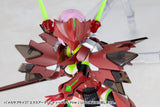 MECHA SUPPLY37 EXPANSION ARMOR Type E DEEP RED ver.