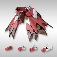 Support Units (M.S.G) & Option Parts – KOTOBUKIYA US ONLINE