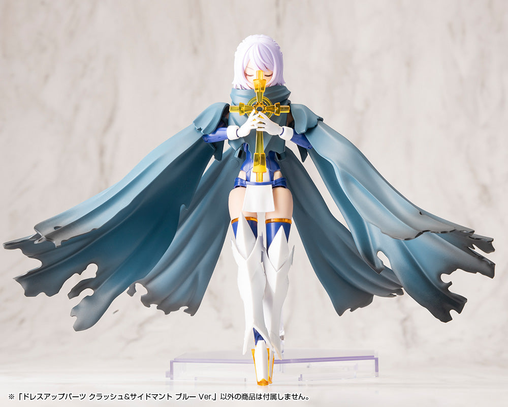 DRESS UP PARTS CRASH＆SIDE CLOAK BLUE Ver. – KOTOBUKIYA US