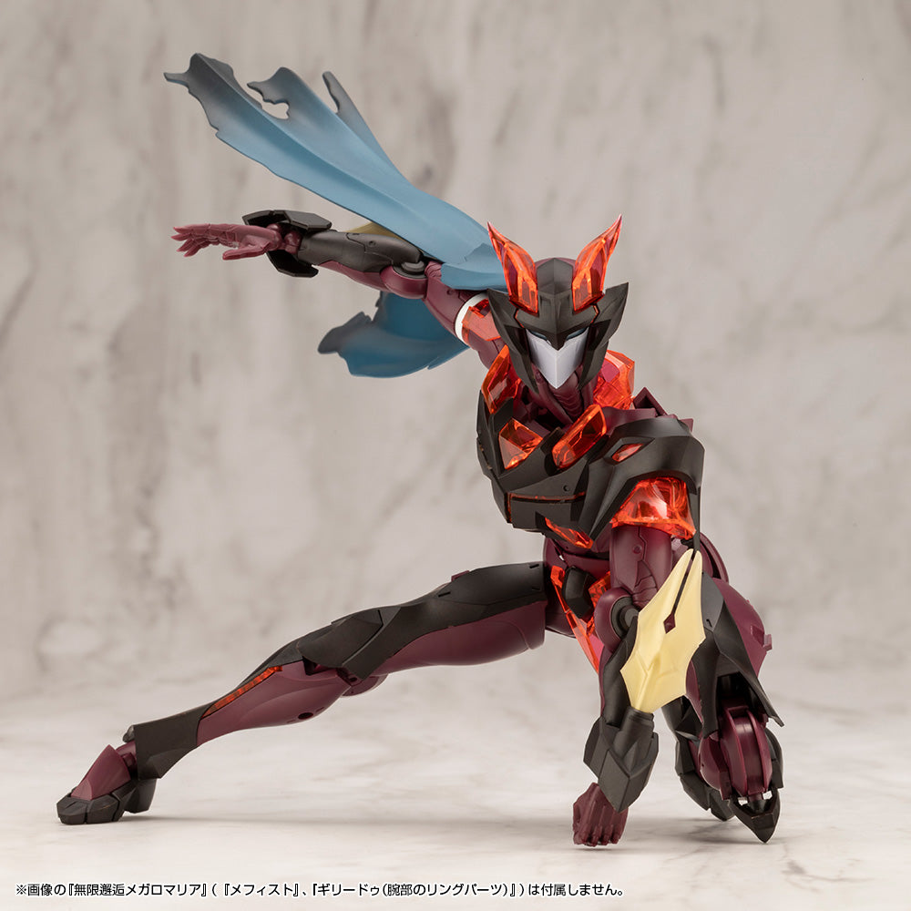 DRESS UP PARTS CRASH＆SIDE CLOAK BLUE Ver. – KOTOBUKIYA US