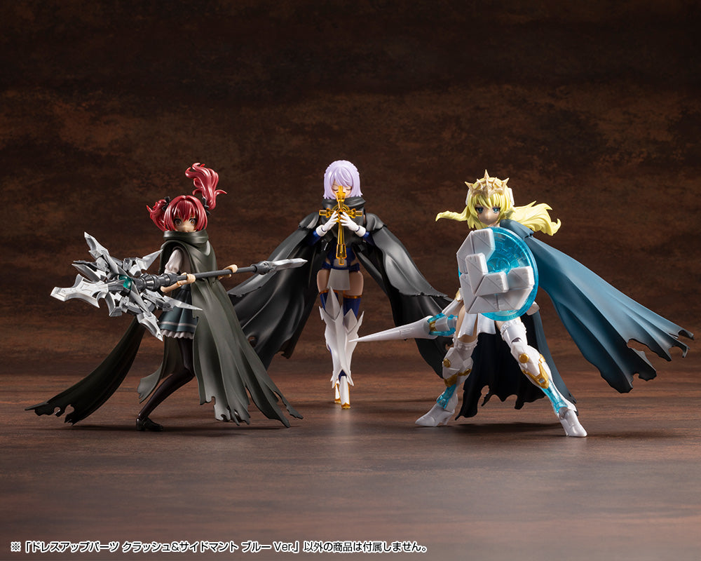 DRESS UP PARTS CRASH＆SIDE CLOAK BLUE Ver. – KOTOBUKIYA US