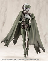 DRESS UP PARTS CRASH＆SIDE CLOAK DARK GREEN Ver.