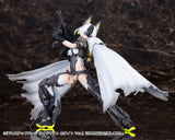 DRESS UP PARTS SIDE CLOAK WHITE Ver.