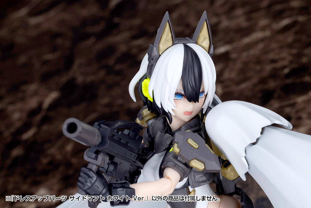 DRESS UP PARTS SIDE CLOAK WHITE Ver.