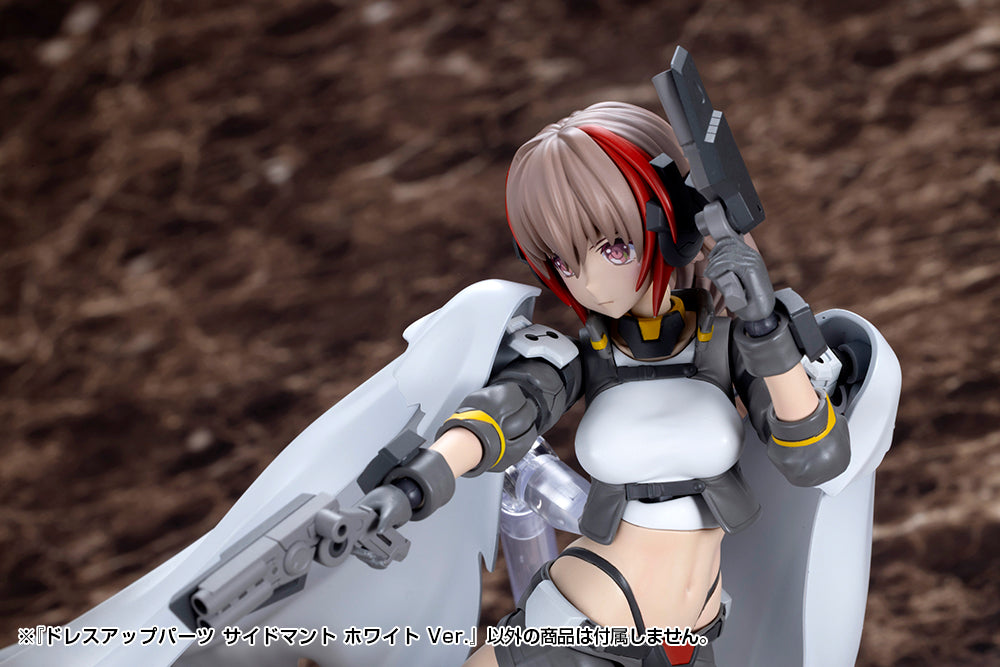 DRESS UP PARTS SIDE CLOAK WHITE Ver. – KOTOBUKIYA US ONLINE