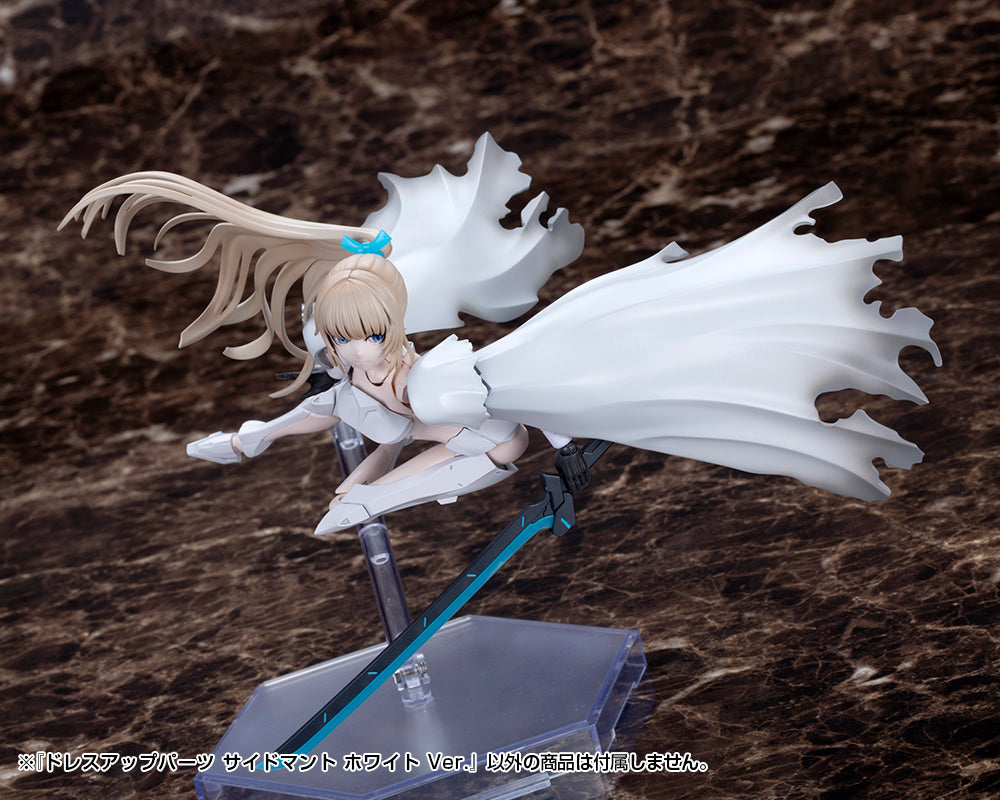 DRESS UP PARTS SIDE CLOAK WHITE Ver. – KOTOBUKIYA US ONLINE