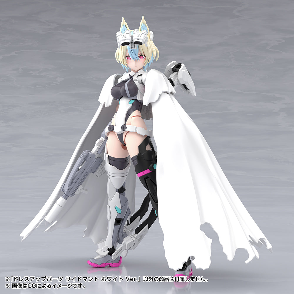 DRESS UP PARTS SIDE CLOAK WHITE Ver.