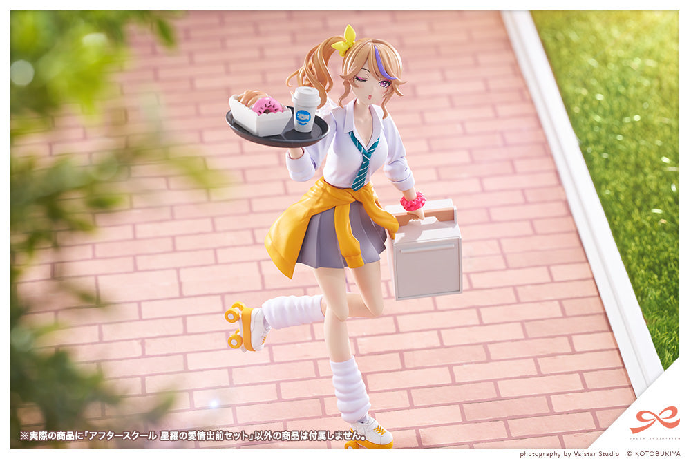 AFTER SCHOOL SEIRA'S SWEET DELIVERY SET