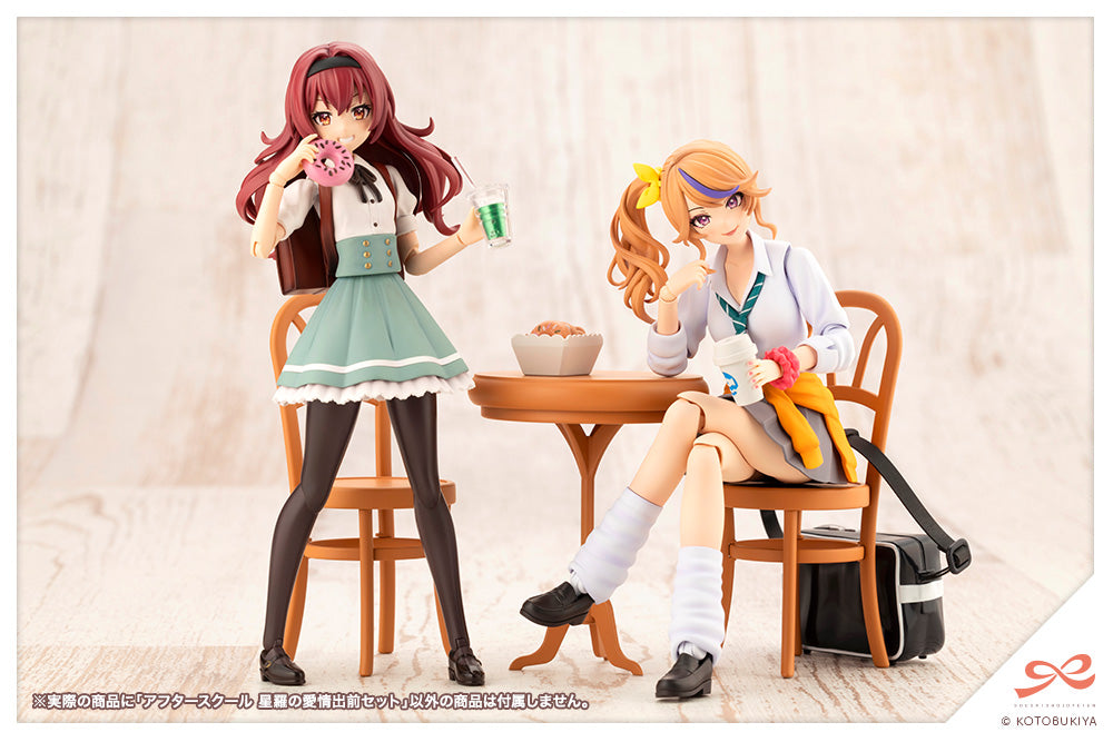 AFTER SCHOOL SEIRA'S SWEET DELIVERY SET