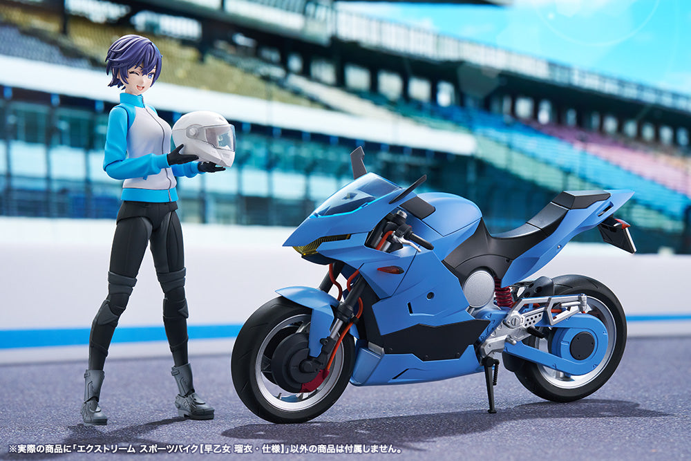EXTREME SPORTS BIKE[RUI SAOTOME SPECIFICATIONS] – KOTOBUKIYA US ONLINE