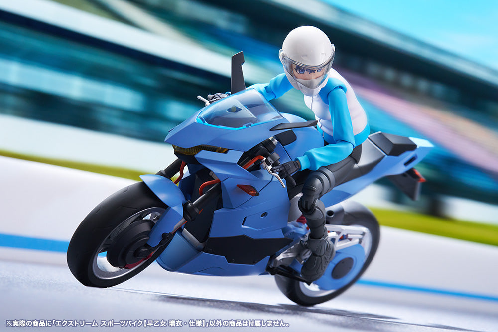 EXTREME SPORTS BIKE[RUI SAOTOME SPECIFICATIONS] – KOTOBUKIYA US ONLINE