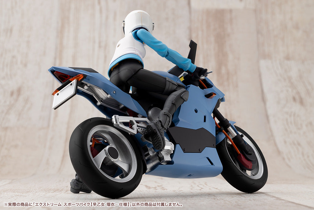 EXTREME SPORTS BIKE[RUI SAOTOME SPECIFICATIONS] – KOTOBUKIYA US ONLINE
