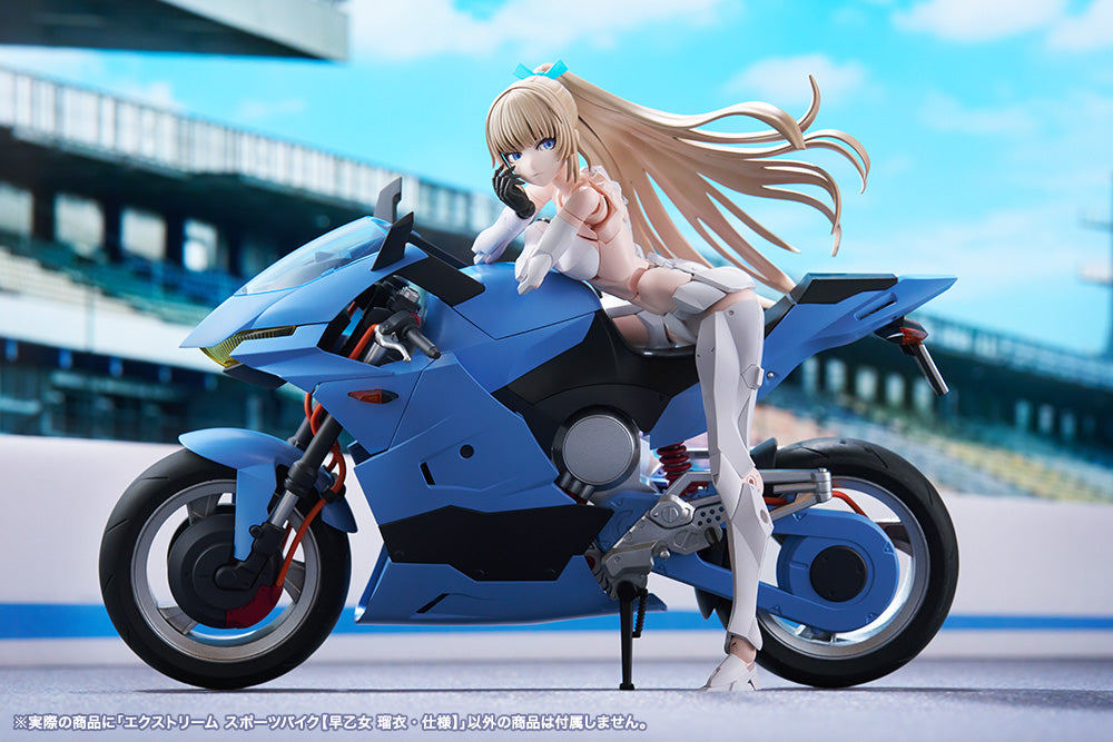 EXTREME SPORTS BIKE[RUI SAOTOME SPECIFICATIONS]