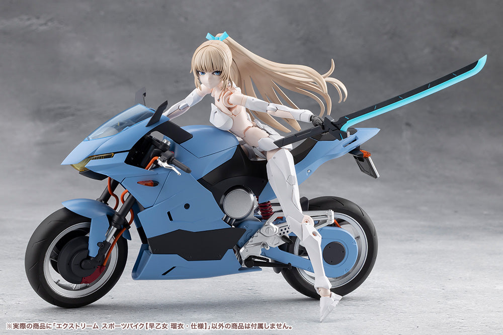 EXTREME SPORTS BIKE[RUI SAOTOME SPECIFICATIONS]