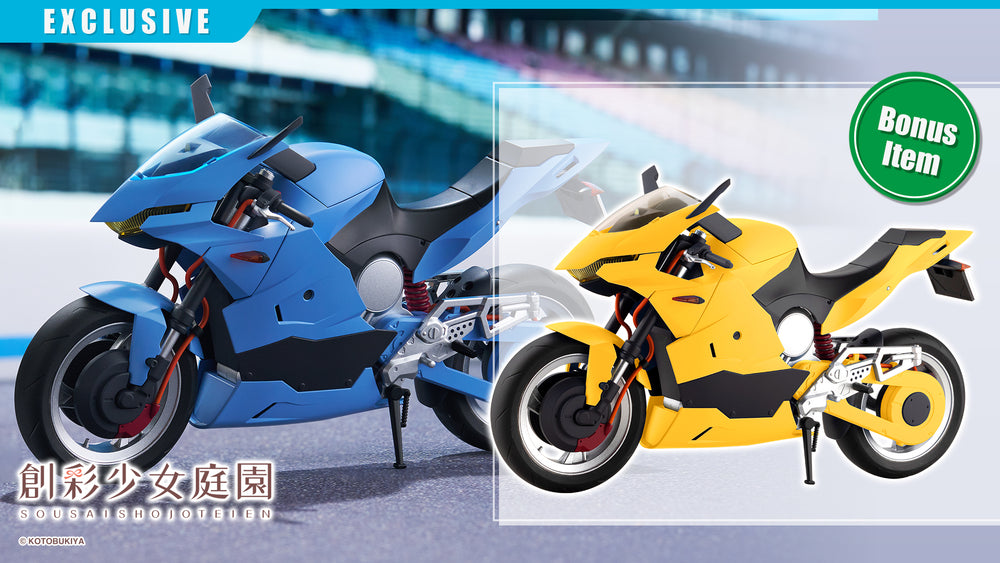 EXTREME SPORTS BIKE[RUI SAOTOME SPECIFICATIONS] Bonus Different Color Cowl Part(s)