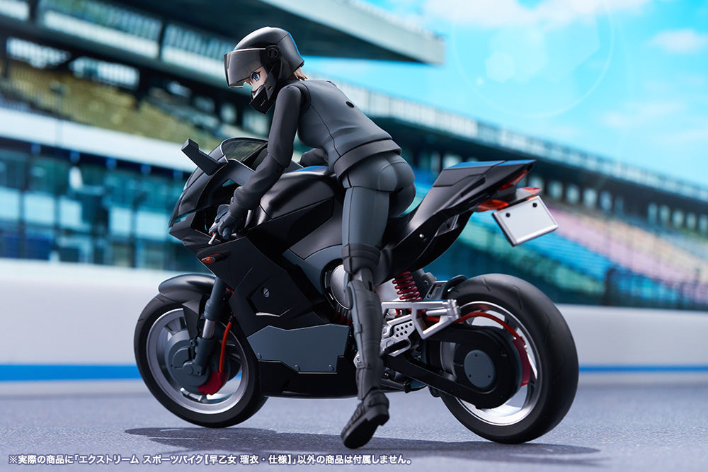 EXTREME SPORTS BIKE 2ND COLOR