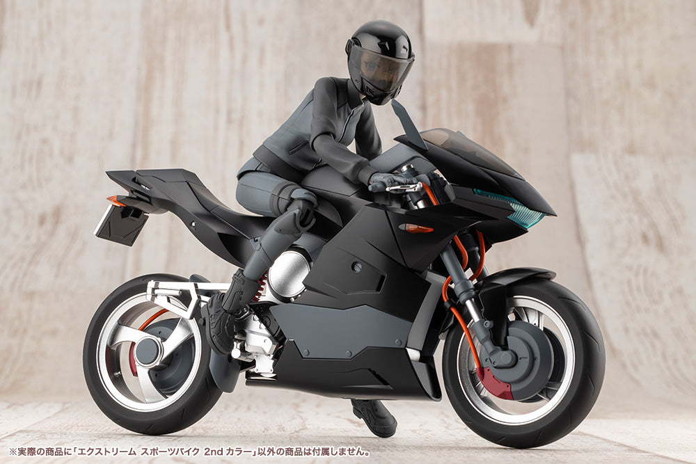 EXTREME SPORTS BIKE 2ND COLOR