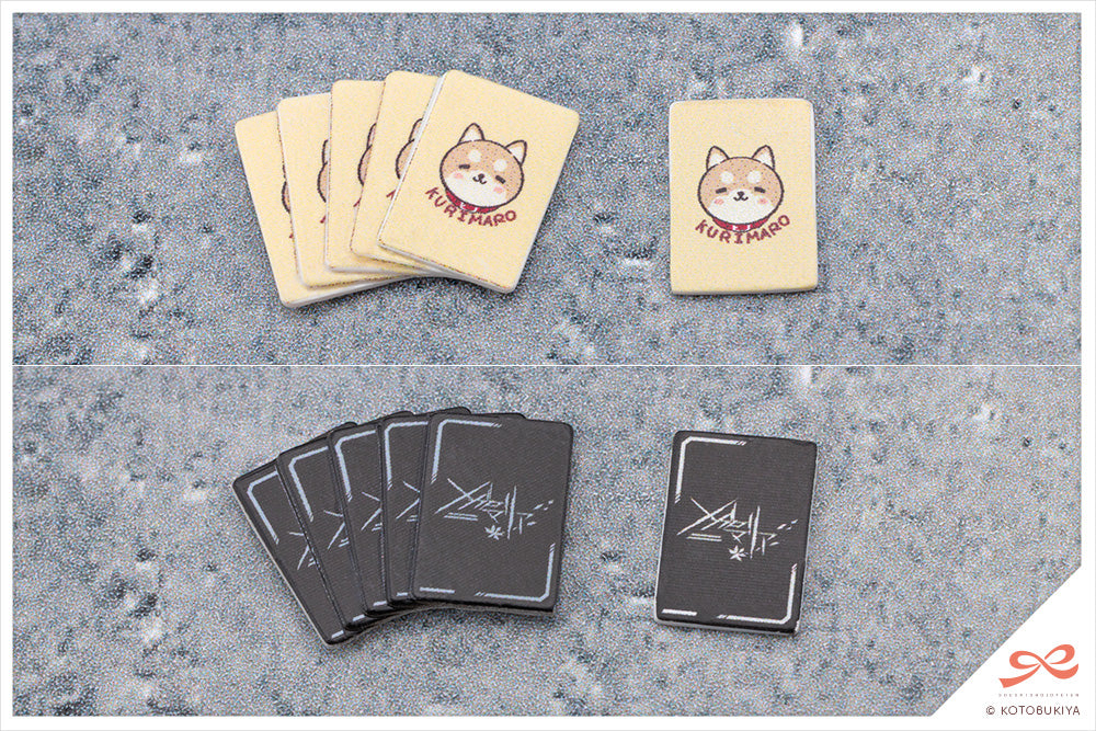 AFTER SCHOOL KUON'S ACTOR PROP SET 2
