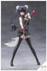 AFTER SCHOOL KUON'S ACTOR PROP SET 2