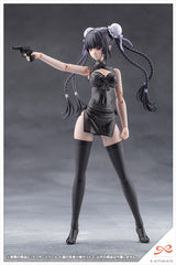 AFTER SCHOOL KUON'S ACTOR PROP SET 2