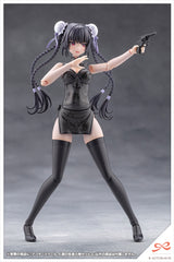 AFTER SCHOOL KUON'S ACTOR PROP SET 2