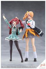 AFTER SCHOOL KUON'S ACTOR PROP SET 2