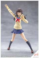 AFTER SCHOOL KUON'S ACTOR PROP SET 2