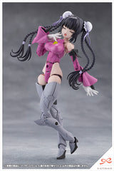 AFTER SCHOOL KUON'S ACTOR PROP SET 2