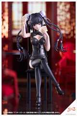 AFTER SCHOOL KUON'S ACTOR PROP SET 2
