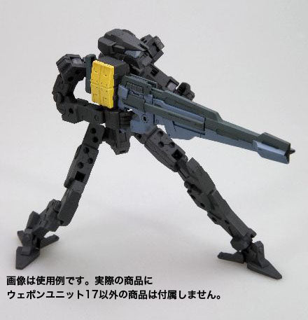 WEAPON UNIT17 FREESTYLE GUN