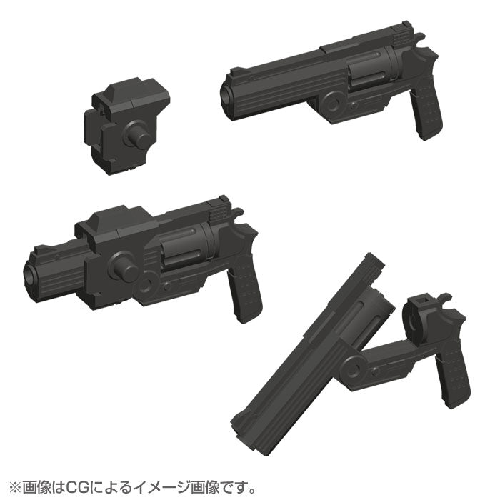 WEAPON UNIT24 HANDGUN