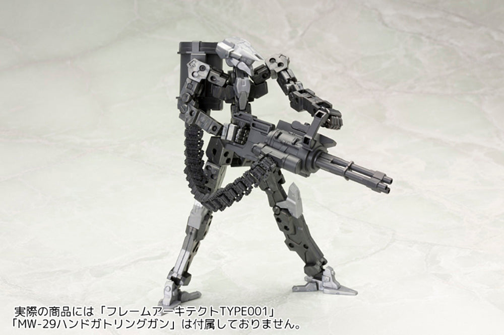 WEAPON UNIT30 BELT LINKS