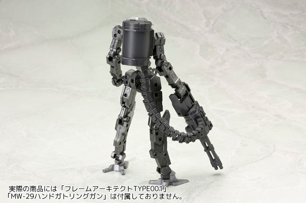 WEAPON UNIT30 BELT LINKS