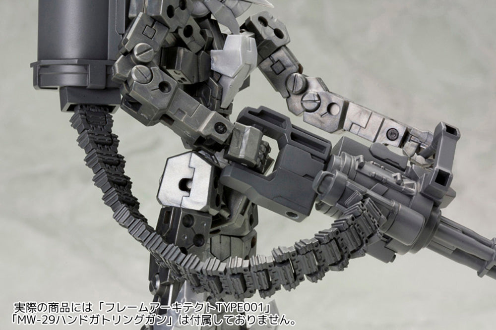 WEAPON UNIT30 BELT LINKS