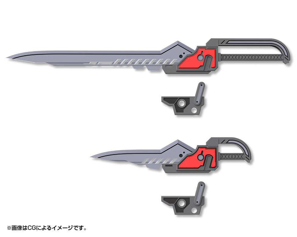 WEAPON UNIT51 CUSTOMIZE BLADE SET01