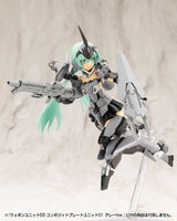 WEAPON UNIT55 COMPOSITE PLATE UNIT01 GRAY Ver.