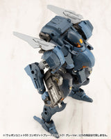 WEAPON UNIT55 COMPOSITE PLATE UNIT01 GRAY Ver.