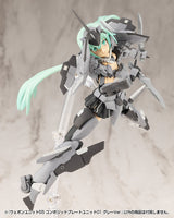 WEAPON UNIT55 COMPOSITE PLATE UNIT01 GRAY Ver.