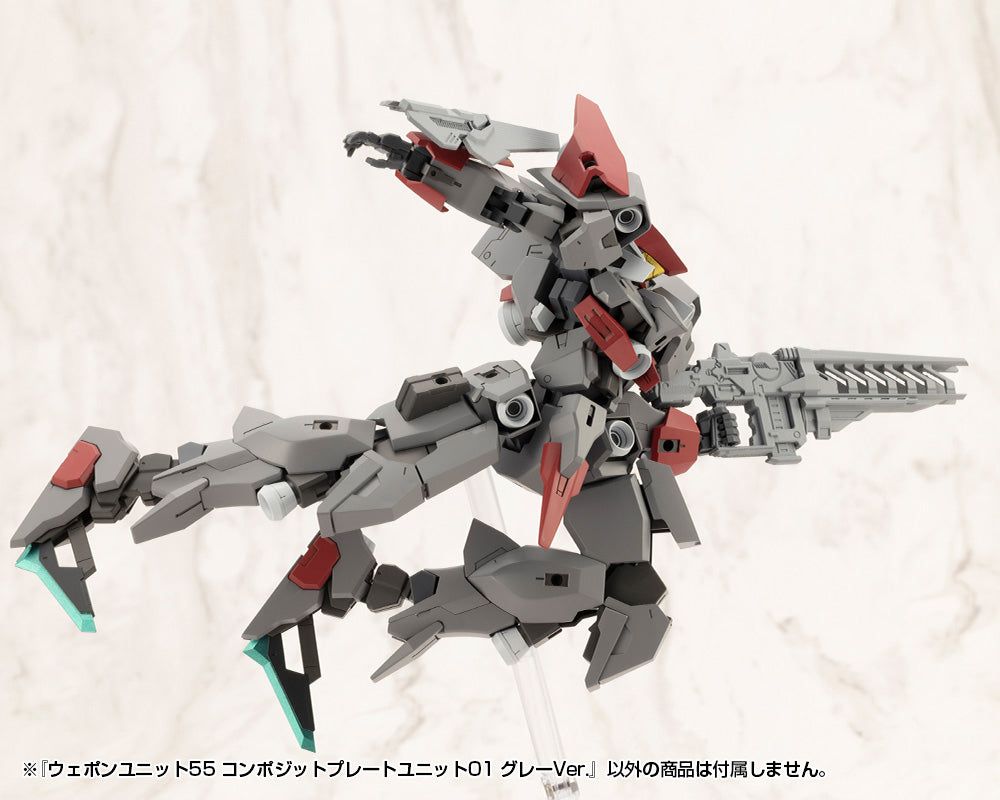 WEAPON UNIT55 COMPOSITE PLATE UNIT01 GRAY Ver.