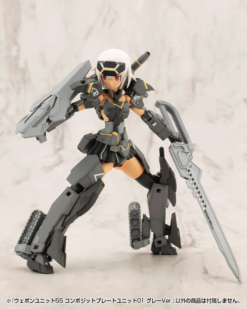 WEAPON UNIT55 COMPOSITE PLATE UNIT01 GRAY Ver.