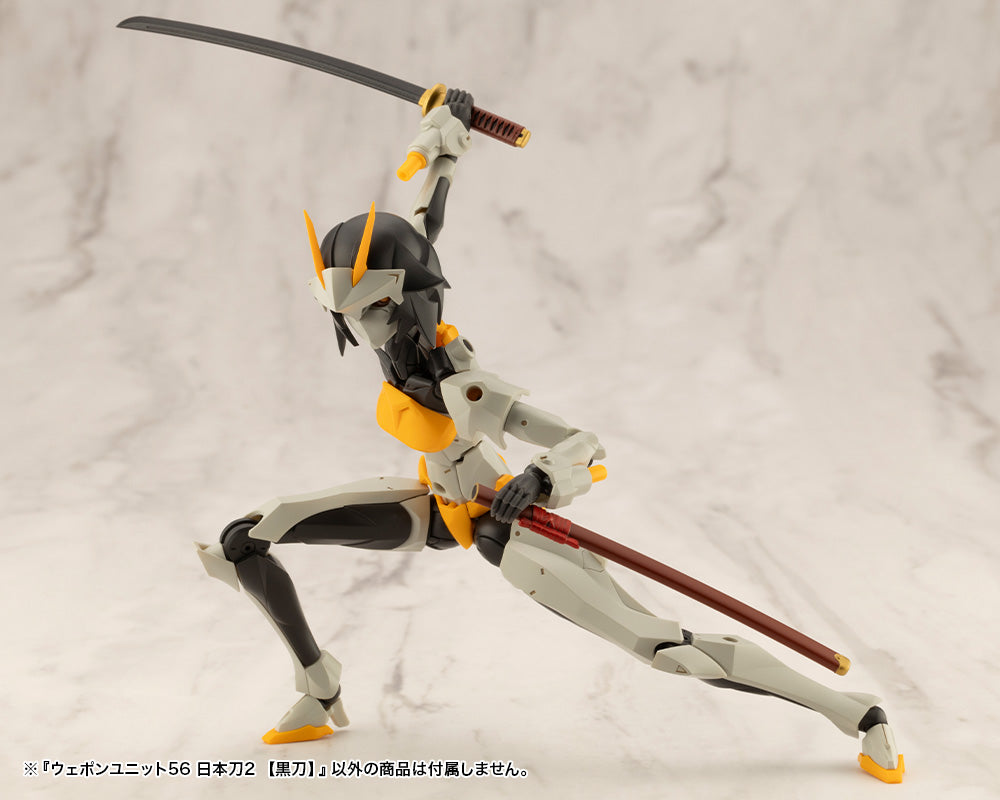 WEAPON UNIT56 JAPANESE SWORD2 BLACKSWORD – KOTOBUKIYA US ONLINE